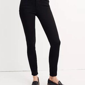 Madewell 8" skinny jeans in carbondale wash size 32 - NWT